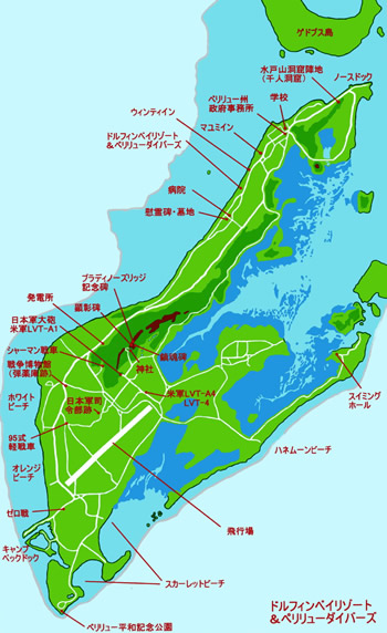 Peleliu Island MAP